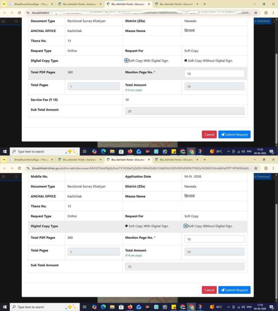 Bihar Bhu Abhilekh public login registration process