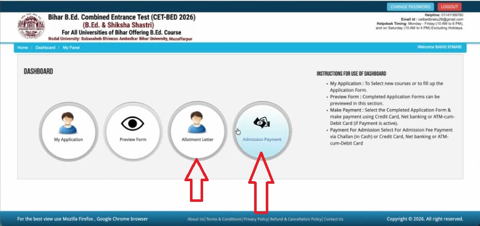 BED 1ST MERIT LIST DOWNLOAD