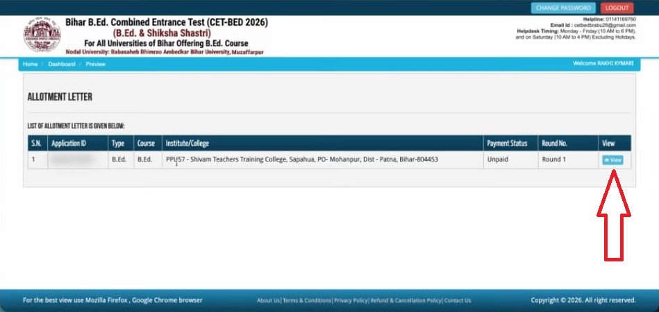 BED 1ST MERIT LIST DOWNLOAD
