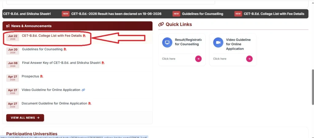 Download Bihar Bed College Fee Structure PDF 2026 from counselling portal