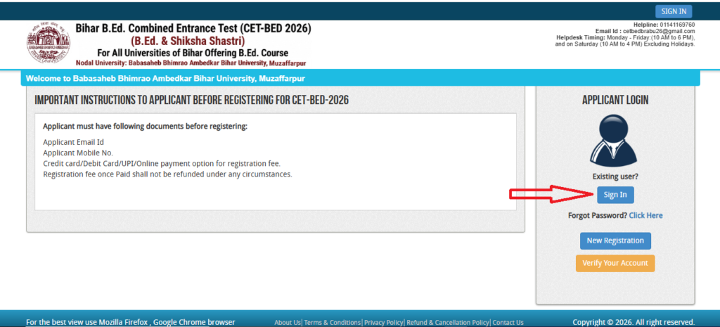 Step by step guide to download Bihar Bed Seat Allotment Letter 2026 PDF from the official website