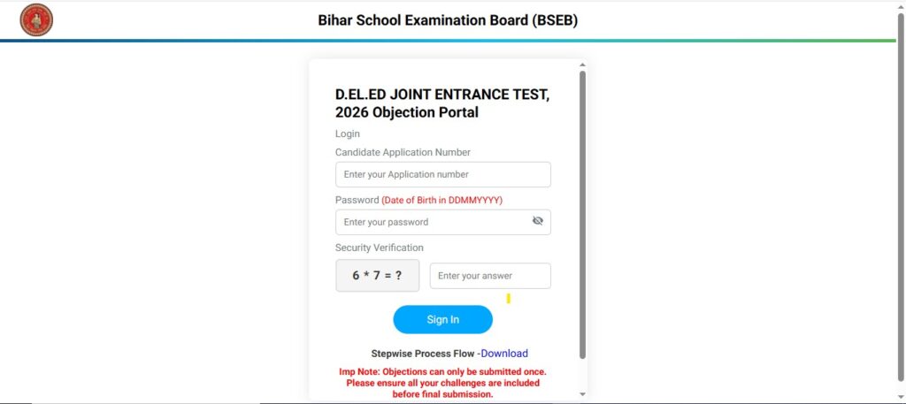 bihar deled anser key download step 2