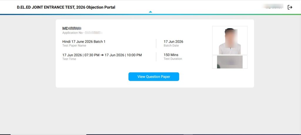 bihar deled anser key download step 3