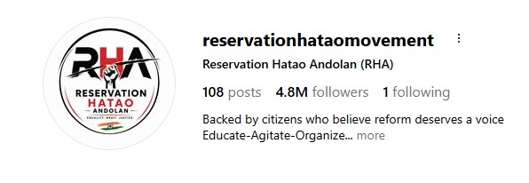 reservation-hatao-andolan-news