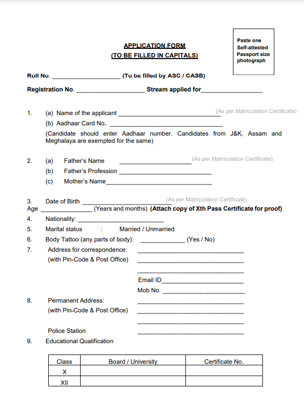 Air Force Agniveer Vayu Non-Combatant Recruitment Application Form